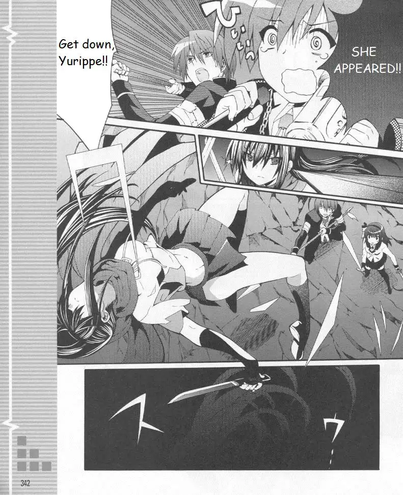 Angel Beats! Chapter 19 25